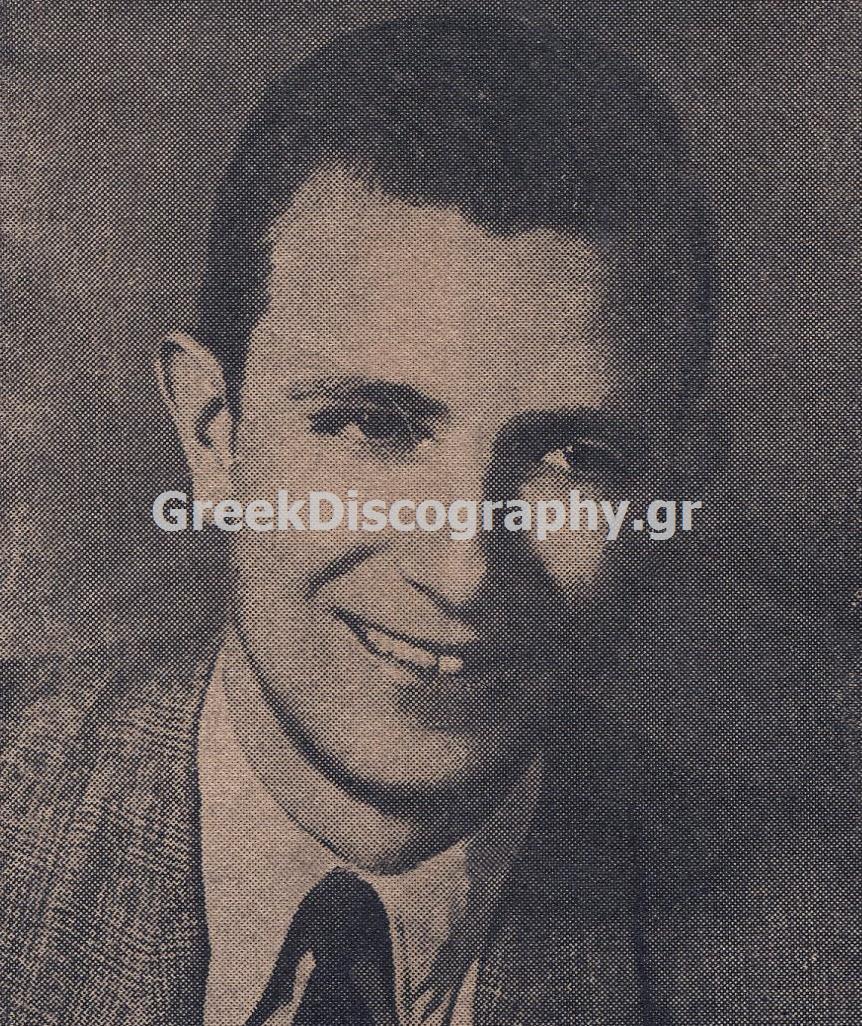 ΖΟΥΝΗΣ ΛΑΜΠΡΟΣ